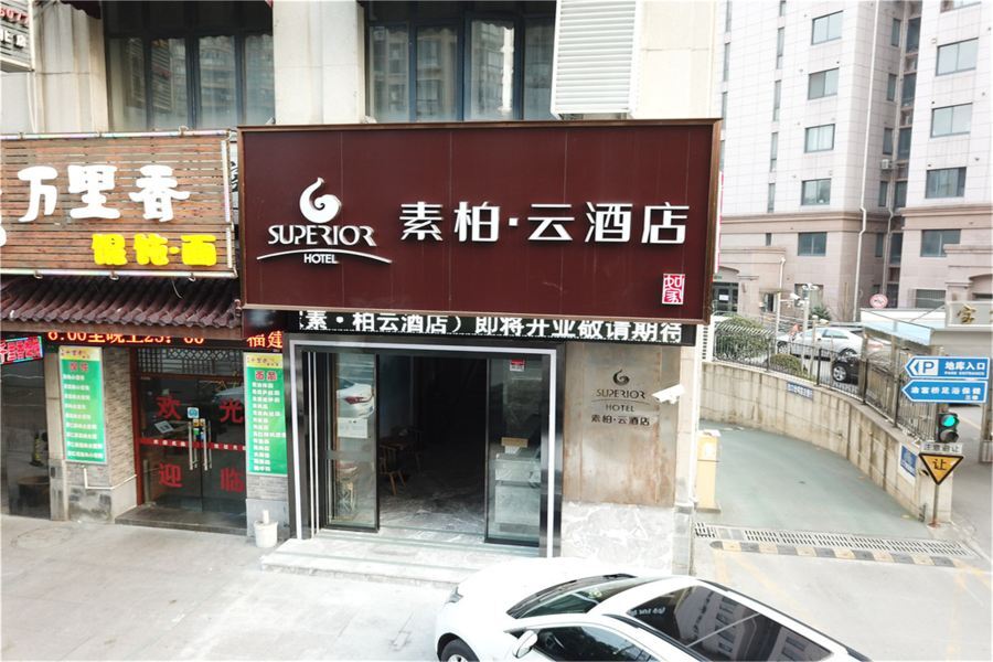 Superior Hotel Shanghai